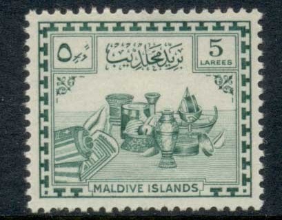 Maldive-Is-1952-Pictorial