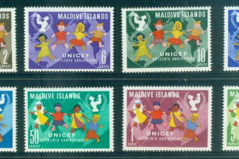 Maldive-Is-1962-UNICEF-MLH