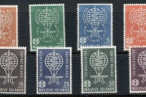 Maldive-Is-1962-WHO-Eradicate-Malaria-MUH