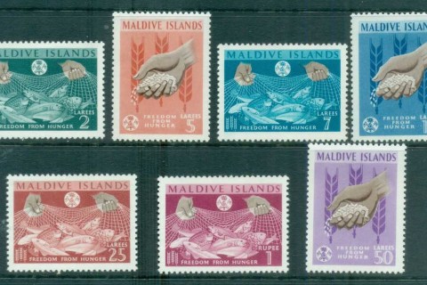 Maldive-Is-1963-FFH-Freedom-From-Hunger-FAO-MLH