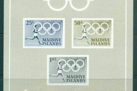 Maldive-Is-1964-Summer-Olympics