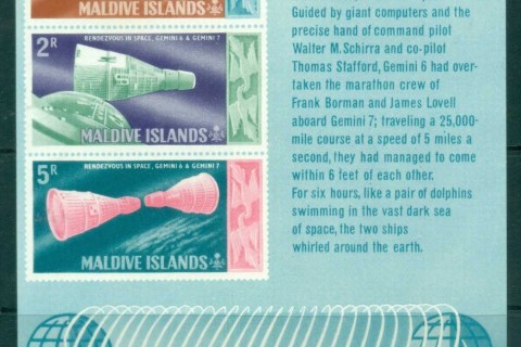 Maldive-Is-1966-Space-Rendevouz
