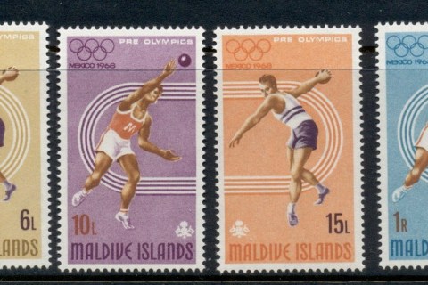 Maldive-Is-1968-Summer-Olympics-Mexico-City-MUH