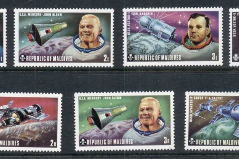 Maldive-Is-1974-Spacecraft-MUH