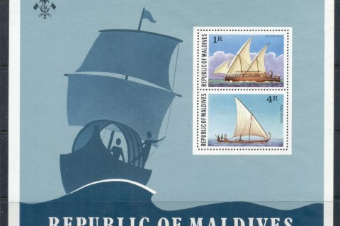 Maldive-Is-1978-Sailing-Ships-MS-MUH