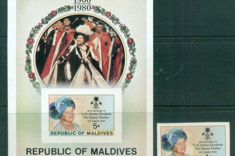 Maldive-Is-1980-Queen-Mother-80th-Birthday-IMPERF-MS-MUH-lot79932