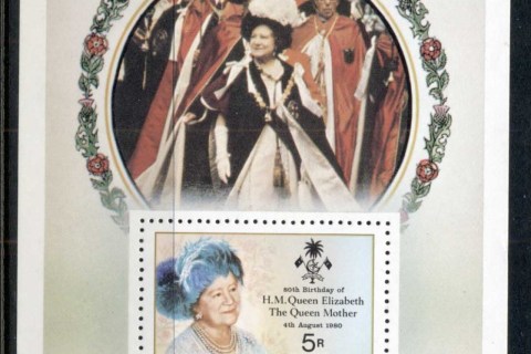 Maldive-Is-1980-Queen-Mother-80th-Birthday-MS-MUH