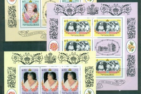 Maldive-Is-1986-Queen-Mother-Birthdat-1