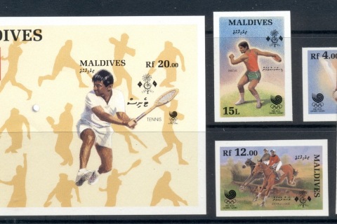Maldive-Is-1988-Summer-Olympics-Seoul-MS-IMPERF-Muh