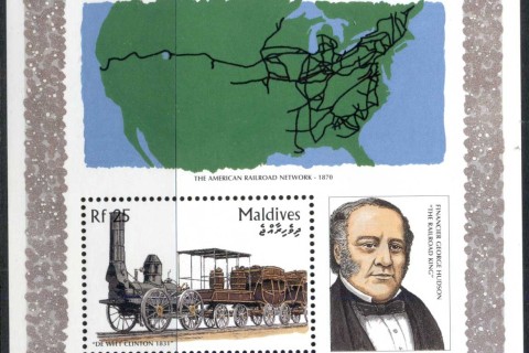 Maldive-Is-1996-Trains-MS-MUH