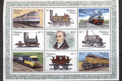 Maldive-Is-1996-Trains-sheetlet-MUH