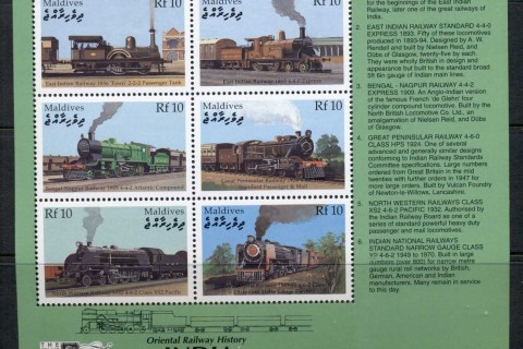 Maldive-Is-2000-Trains-MS-MUH
