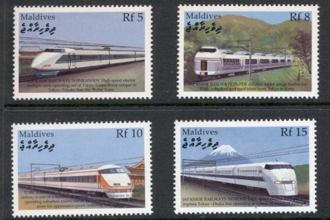 Maldive-Is-2000-Trains-MUH