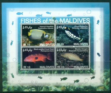 Maldive-Is-2007-Fish-of-the-Maldives-MS-MUH_2