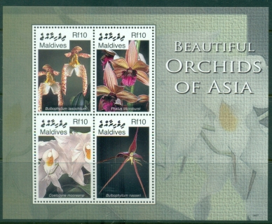 Maldive-Is-2007-Flowers-Beautiful-Orchids-of-Asia-MS-MUH_1