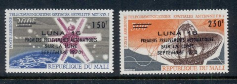 Mali 1970 Unmasnned Moon Probe Opts