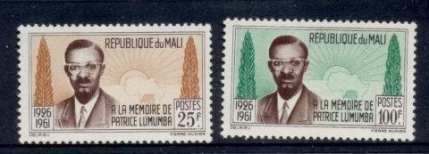 Mali 1962 Patrice Lumumba