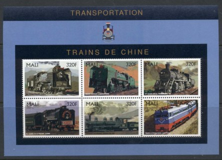 Mali 1996 History of Trains 320f sheetlet