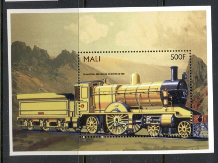 Mali 1996 History of Trains Shanghai-Nanking MS