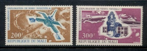 Mali 1971 Marina 4 & Venera 5 Space Exploration