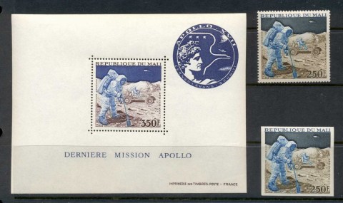 Mali 1973 Apollo 17 Moon Mission + MS + IMPERF