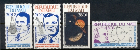 Mali 1981 Space Anniversaries, Gagarin, Shepard