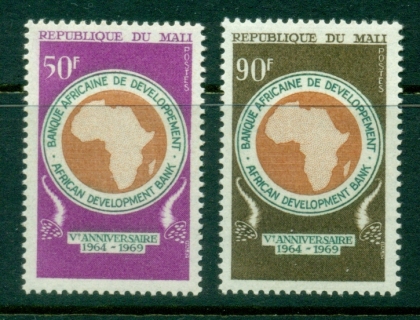 Mali 1969 African Development Bank