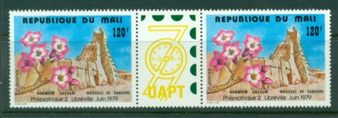 Mali 1979 Philexafrique pr + label