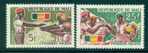 Mali 1966 Pioneers of Mali