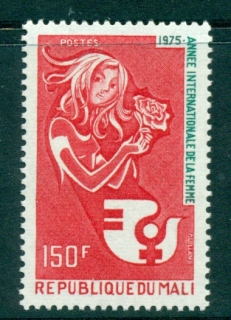 Mali 1975 International Womens Year