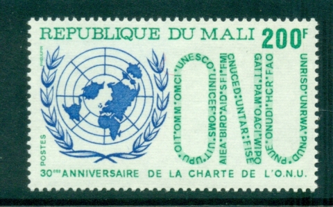 Mali 1975 30th Anniv. UN