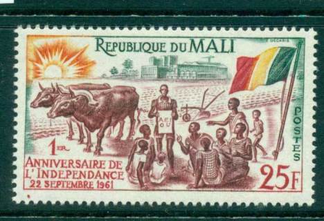 Mali 1961 Independence Anniv.