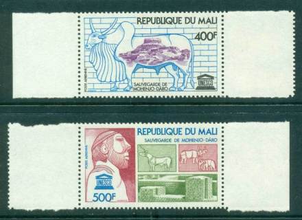 Mali 1976 UNESCO