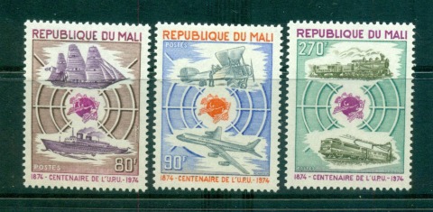 Mali 1974 UPU Centenary