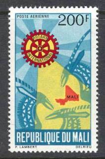 Mali 1970 Rotary