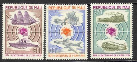 Mali 1967 upu