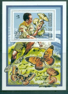 Mali 1995 World Scout Jamboree, Butterflies 500f MS