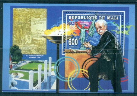 Mali 1994 Intl. Olympic Committee MS