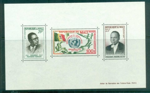 Mali 1961 Independence, Admission to UN MS