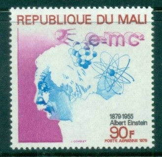 Mali 1975 Albert Einstein 90f