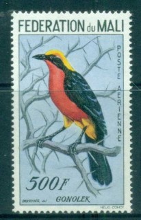 Mali 1960 Birds, Barbary Shrike 500f