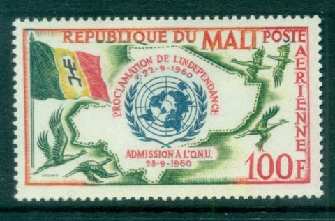 Mali 1961 Admission to UN