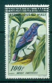 Mali 1960 Birds, Amethyst Starling 100f Opt