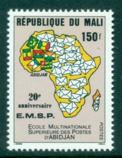 Mali 1990 Postal School. Map