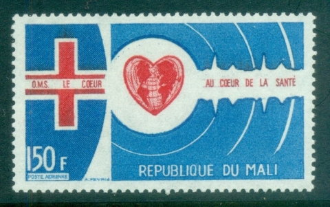 Mali 1972 World Health Day