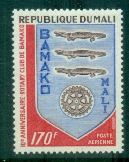 Mali 1972 Bamako Rotary Club