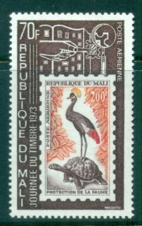 Mali 1973 Stamp Day, Bird