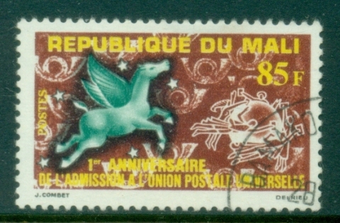 Mali-1962-Admission-to-UPU-1st-Anniversary-FU