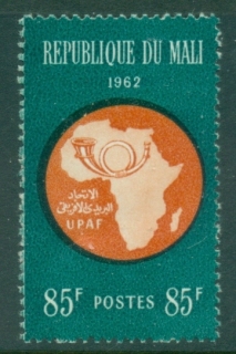 Mali-1962-African-Heads-of-State-Conference-85f-MLH