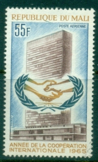 Mali-1965-ICY-International-Cooperation-Year-MUH